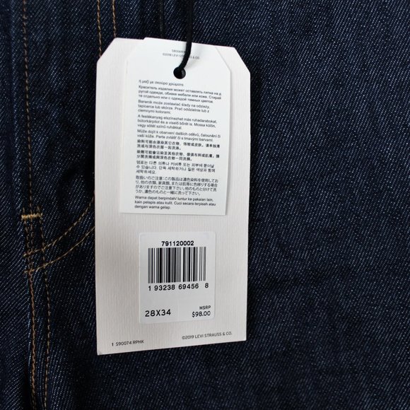 SOLD********************NWT Levi's Rib Cage  Jeans - Picture 14 of 15